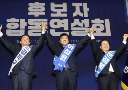 與최고위원에 강득구·이성윤·문정복 선출…"이재명 정부 성공에 최선"