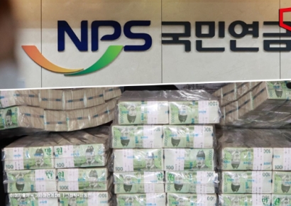 "삼성전자가 끌고 SK하이닉스가 밀고"…국민연금 평가액 70兆↑