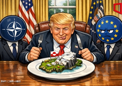 "그린란드서 손 떼라"…트럼프 규탄시위 잇따라