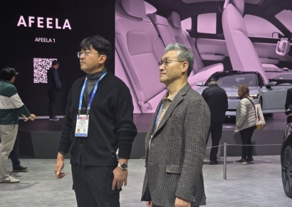 코람코, 부동산 투자 전문가 'CES 2026' 보낸 이유