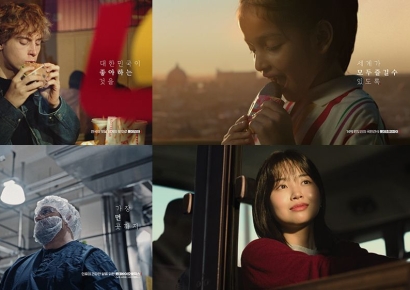 롯데 긴축 직격탄…계열사 광고 줄어든 대홍기획 '흔들' 