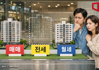 [2026전망] "입주절벽 올해 절정"…전세든 매매든 다 오른다 [부동산AtoZ]