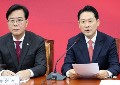 국힘, 5년 만에 당명 개정…장동혁·이준석, ‘특검 연대’ 거듭 촉구