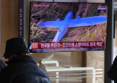 김여정, 李 '무인기 유감'에 "솔직하고 대범한 사람의 자세 보여준 것"