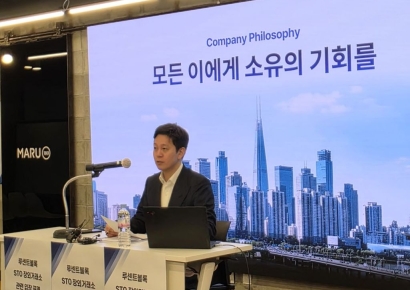 루센트블록 "STO 인가, 법의 취지와 원칙대로 판단해 달라"(종합)