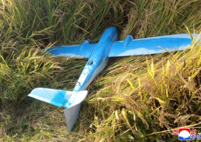 "북한에 무인기 보냈다" 30대 대학원생, 尹대통령실 근무 이력(종합)