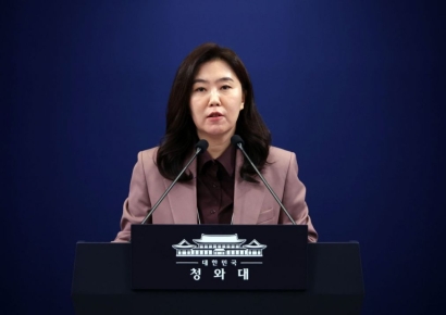靑 "초국가범죄대응 TF, 캄보디아 성착취 조직원 26명 검거"