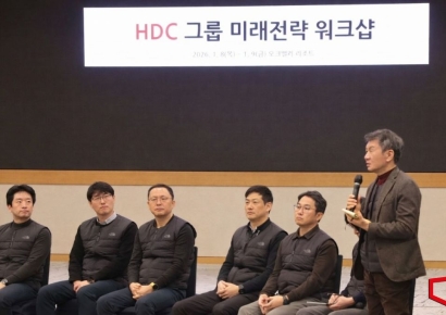 정몽규 HDC그룹 회장 "건설 중심 탈피, 질적 성장 이어가야"
