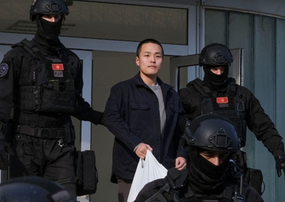 "Judicial Removal" Order Issued for Kwon Do-hyung... Could Return to South Korea as Early as 2030