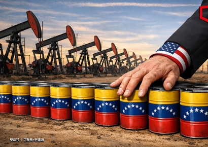 美에너지장관 "베네수 석유 산업에 개입해 생산량 확대"