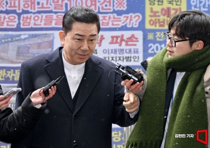 與, 김병기 비상징계 안할 듯…"제명 결정·재심 청구 존중"