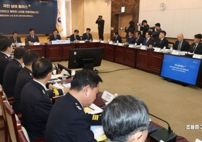 [포토] 경찰청 업무보고 주재한 윤호중 장관