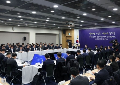 김정관 산업장관, '대왕고래' 질책…공공기관 혁신·성과 창출 주문