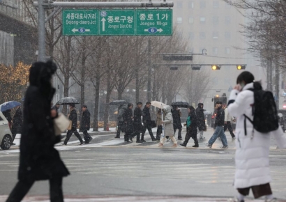 "출근길 롱패딩은 필수" 20일부터 영하 10도 밑으로 '뚝'…강추위 찾아온다