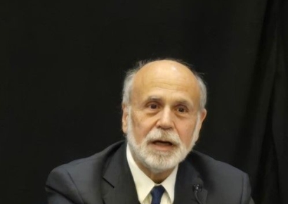 전직 통화·재무 수장들 "파월 수사는 중앙은행 독립성 훼손…美 신흥국화 우려"