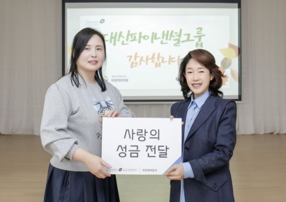 ������̳��ȱ׷�, ���ֽ� �������� '����� ����' ����