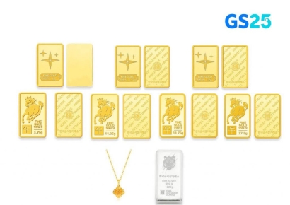 금값 뛴다…편의점 4사, 올선물세트 키워드 '골드바'