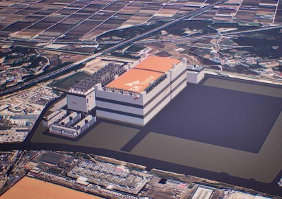 SK하이닉스, 청주에 '19조' 첨단 패키징 팹 신설…AI 메모리 수요 대응