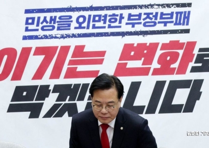 [포토] 송언석 "종특 강해하면 필버"... 李 오찬 초청에 "한가한가"