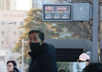 김병민, 버스파업 관련 "與, 무책임 공세로 혼란 부추기면 안돼"