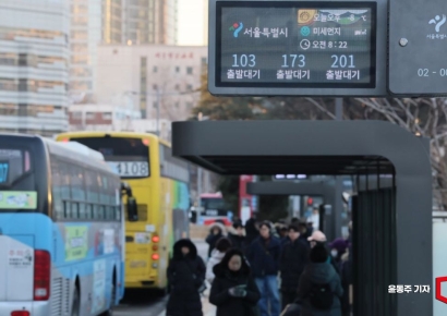 "버스파업 몰랐어요" 출근길 혼란…노사 '통상임금' 평행선(종합)