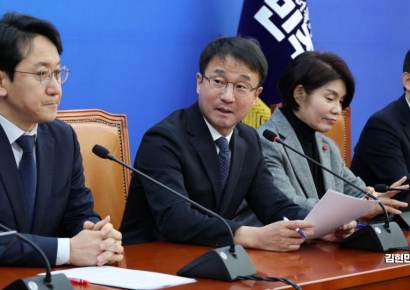 [포토] 與 한병도 원내대표단 인선…원내대변인·비서실장 등 대거 유임