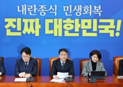 [포토] 與한병도 "2차특검 반드시 처리…쿠팡 사태-국정보고서도 상정"