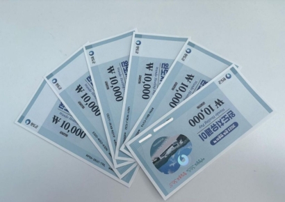 "여행하면 최대 10만원 돌려준다"…완도군, '치유페이' 재가동