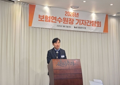 하태경 보험연수원장 "올해 베트남 진출…AI 자회사도 설립"