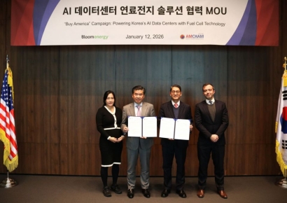 암참, 美블룸에너지와 MOU…AI 데이터센터 위한 전력 보급 확대 협력