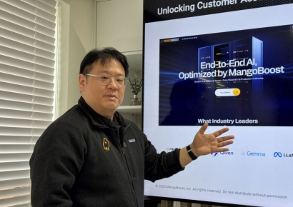 [K반도체의 미래③]망고부스트, 엔비디아 맞서는 AMD의 핵심 파트너