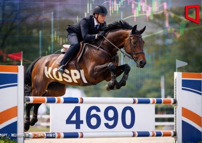 코스피 장중 신고가 경신…4900 정조준