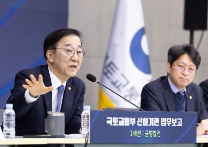 '국민펀드'로 집 짓고 이익 공유…LH, 국공유지 연계 '프로젝트 리츠' 도입 검토