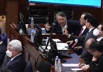 '내란 우두머리' 윤석열 사형 구형…1심 2월19일 15시 선고