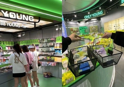 올리브영인 줄 알았는데?…녹색 간판 자세히 보니 '온리영'