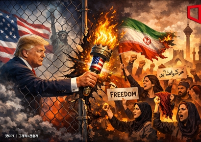 트럼프, 이란 시위대에 美 지원 약속 "국가기관 장악"…군사 개입 초읽기(종합)