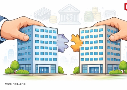 [1mm금융톡]은행 점포 통폐합, 올해는 속도조절… 이유는