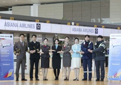 [포토] 아시아나항공, 인천공항 2터미널 시대 개막