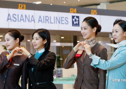 [포토] 아시아나항공, 오늘부터 제2여객터미널서 운항 개시