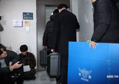 [포토] 경찰, '공천헌금 묵인·수수 의혹' 김병기 전방위 압수수색
