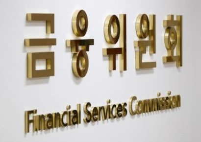 "가격변동률 초기화 시점 노렸다"…금융위, 가상자산 시세조종 혐의자 검찰 고발