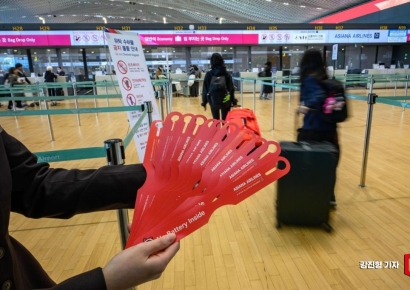 "비행기 편마다 승객1명 꼴"…보조배터리 규정 위반 어쩌나