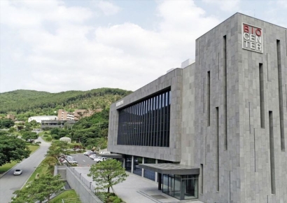 Daewoong Pharmaceutical Applies for Approval of Korea's First JAK3 Inhibitor New Drug for Canine Atopic Dermatitis