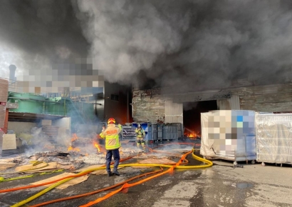 창원 성주동 공장 화재 진화 중 … 소방 대응 1단계