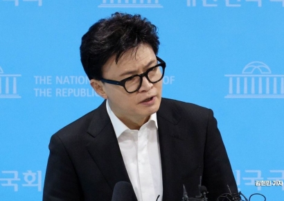 [포토] 한동훈 "허위조작 제명, 또 다른 계엄선포…이번에도 막겠다"