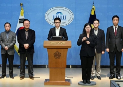 [포토] 한동훈 "윤리위 제명 결정은 또 다른 계엄"