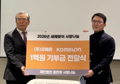 �ڸ޷�, �游�ѻ������ ��ܿ� ���ظ��� ��� ���� ���� ���� 1�� ���