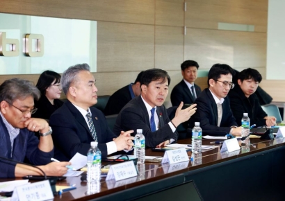 "How Should Telemedicine Platform Regulations Be Set?"... Joint Meeting of Health and SMEs Ministries