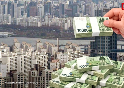 강남은 자식 주고 강북은 영끌… 서울 아파트 거래량 늘었는데 거래액 연중 최저[부동산AtoZ]