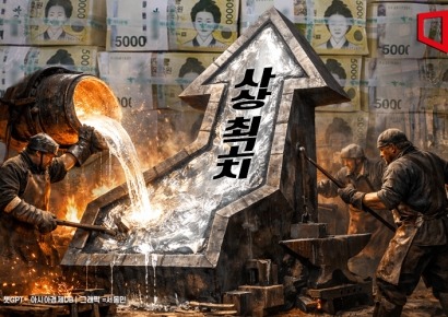 안전한데 성장성까지?…'은'의 재발견